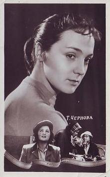 ������� ������